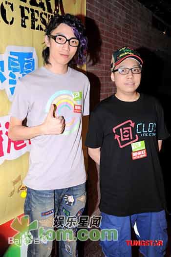 农夫出演记录特照图册