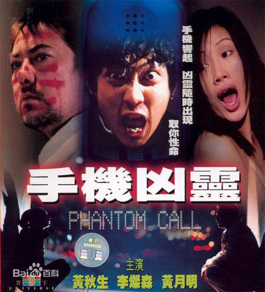 最新侯焕玲性感图片