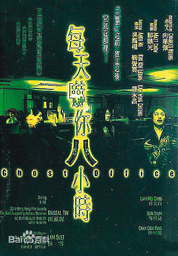 最新侯焕玲性感图片