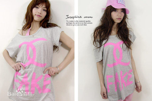 胡安安(Josephine)许安安图册