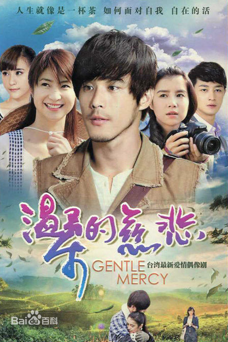 胡安安(Josephine)前后照片