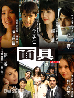 胡安安(Josephine)前后照片