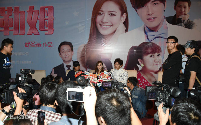 武圣基(Shengji Wu)我爱费勒姆性感图片图集