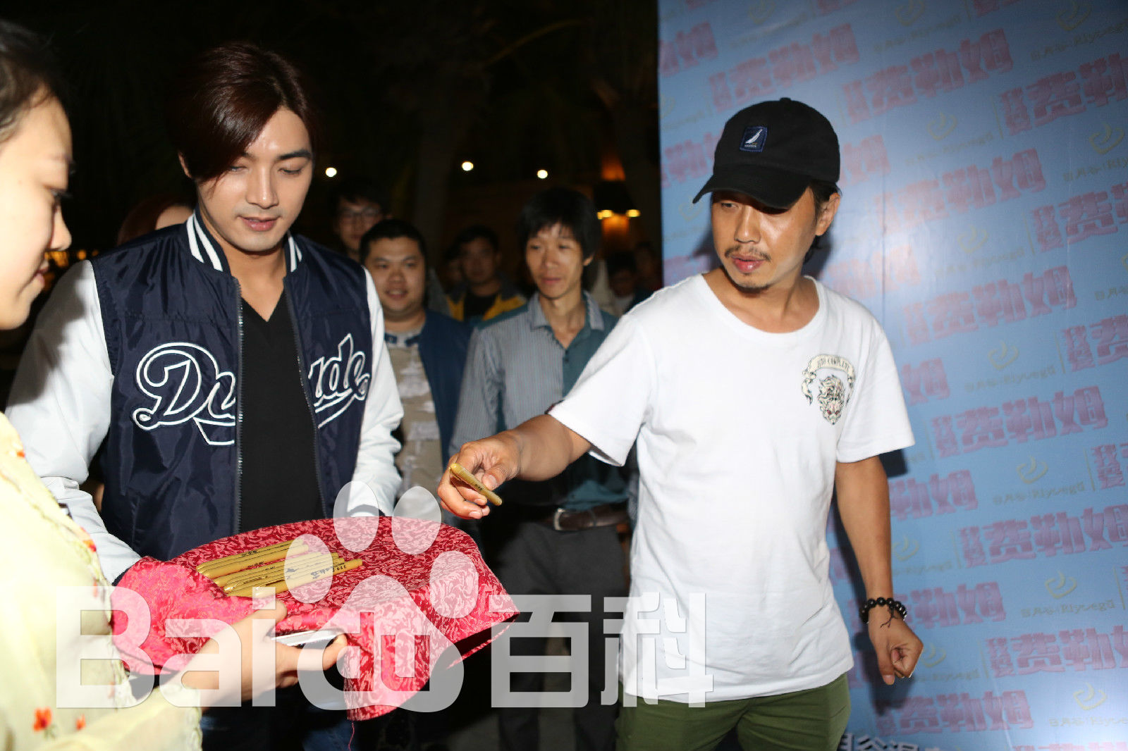 精选武圣基(Shengji Wu)