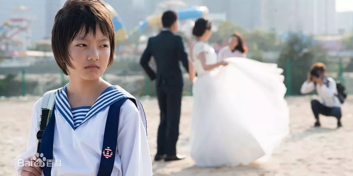 周美君在《嘉年华》中的