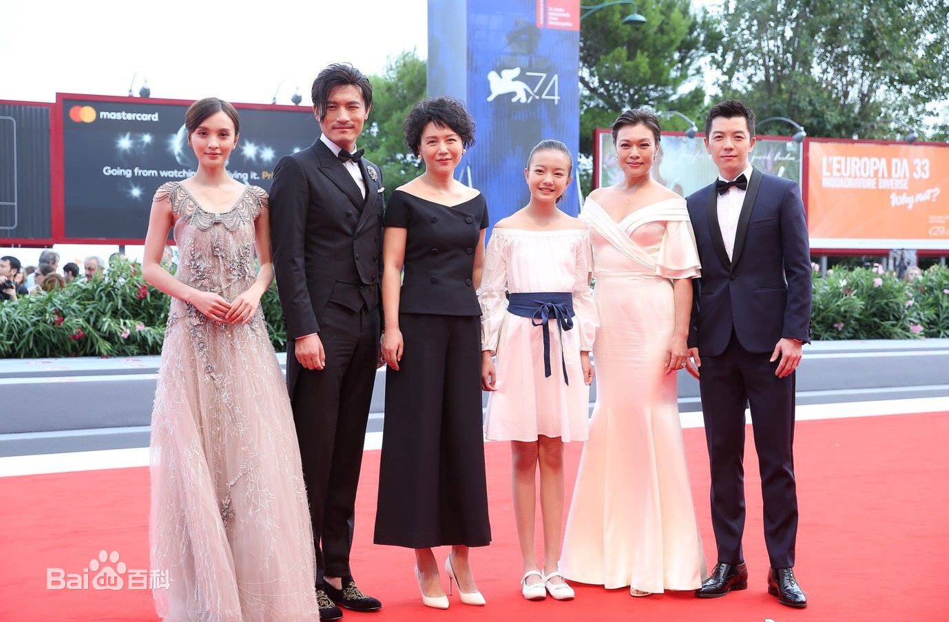 周美君威尼斯电影节活动前后照片