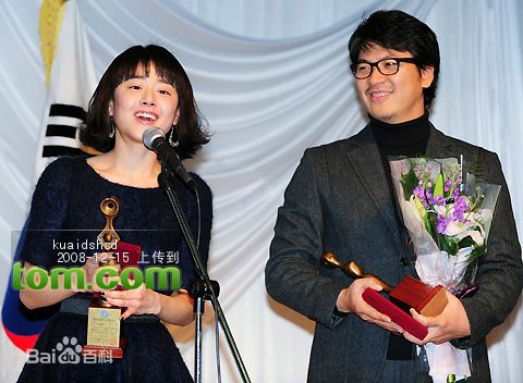 金相庆(Kim Sang-Kyung、)出席节目性感图片图集