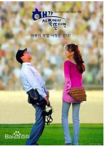 高清金相庆(Kim Sang-Kyung、)图片