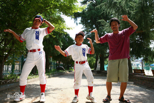 郑进永( /Jin-yeong Jeong)影视高清剧照