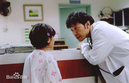 郑进永( /Jin-yeong Jeong)影视高清剧照