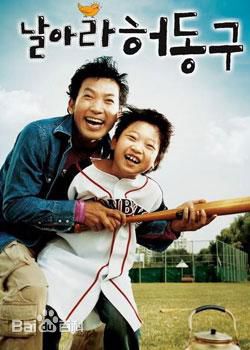 最新郑进永( /Jin-yeong Jeong)壁纸