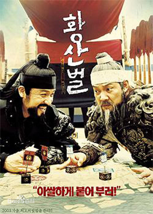 最新郑进永( /Jin-yeong Jeong)壁纸