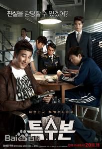 最新郑进永( /Jin-yeong Jeong)壁纸