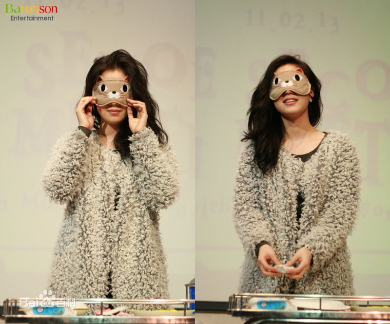 最优质文彩元(Moon Chae Won)生活照