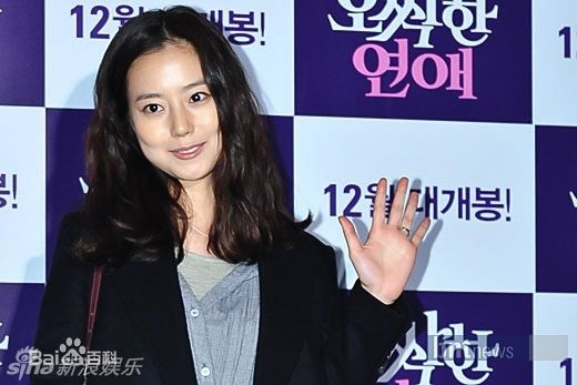 文彩元(Moon Chae Won)精彩图册