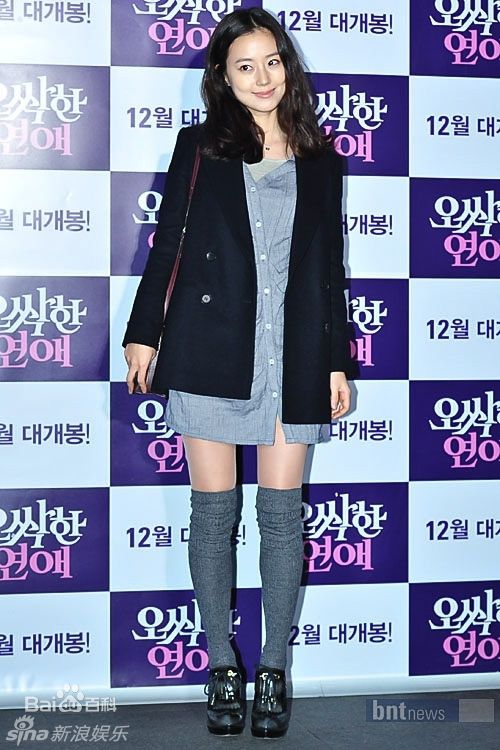 文彩元(Moon Chae Won)精彩图册