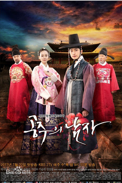 文彩元(Moon Chae Won)生活照