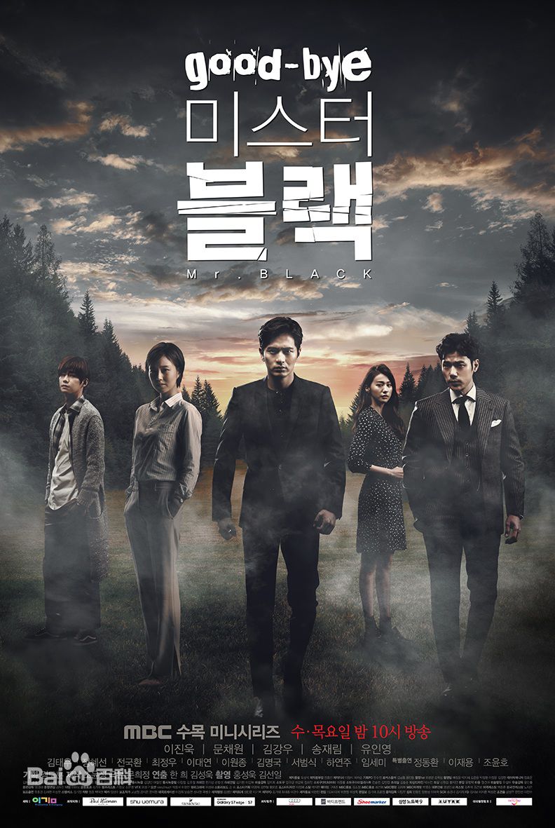 文彩元(Moon Chae Won)生活照