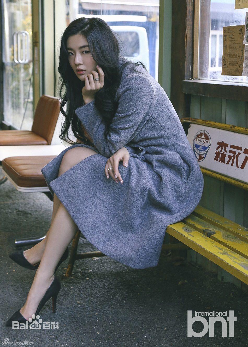 李先彬()最新时尚壁纸