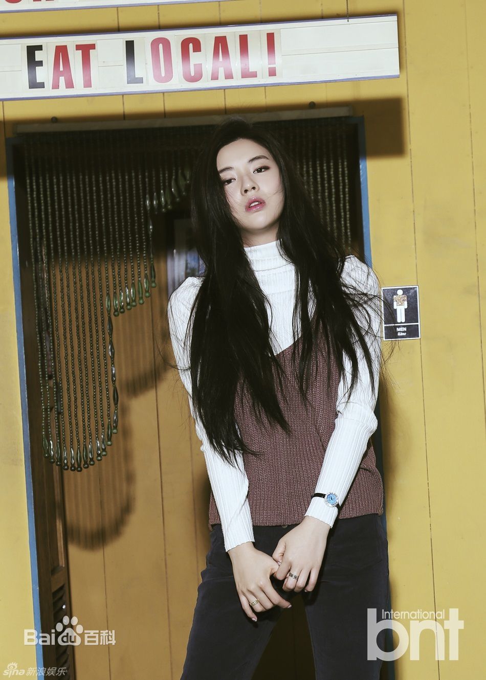 李先彬()最新时尚壁纸