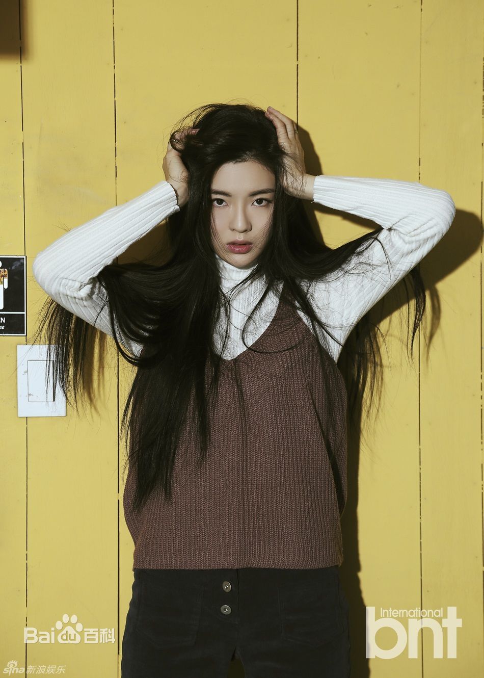 李先彬()最新时尚壁纸