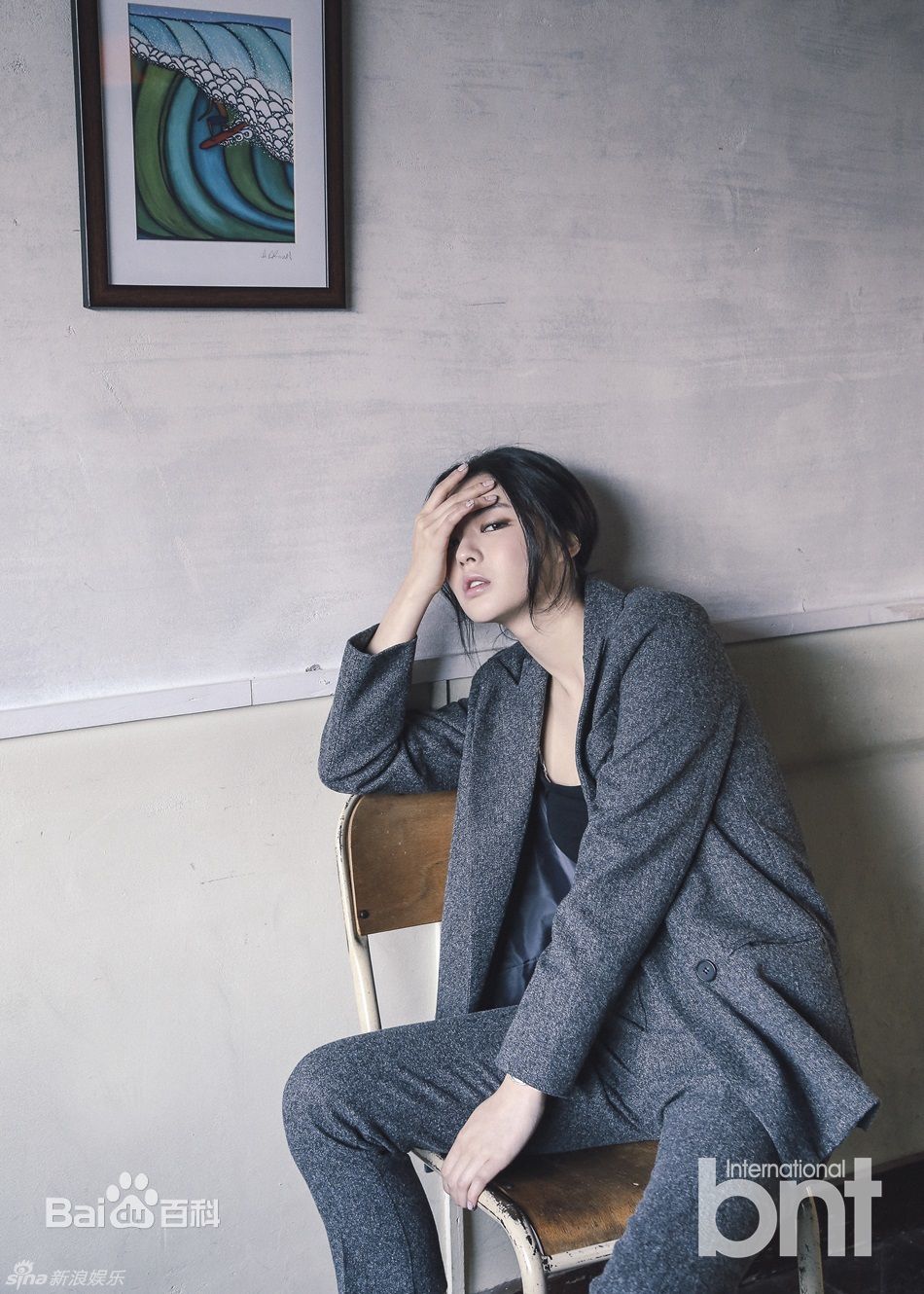 李先彬()最新时尚壁纸