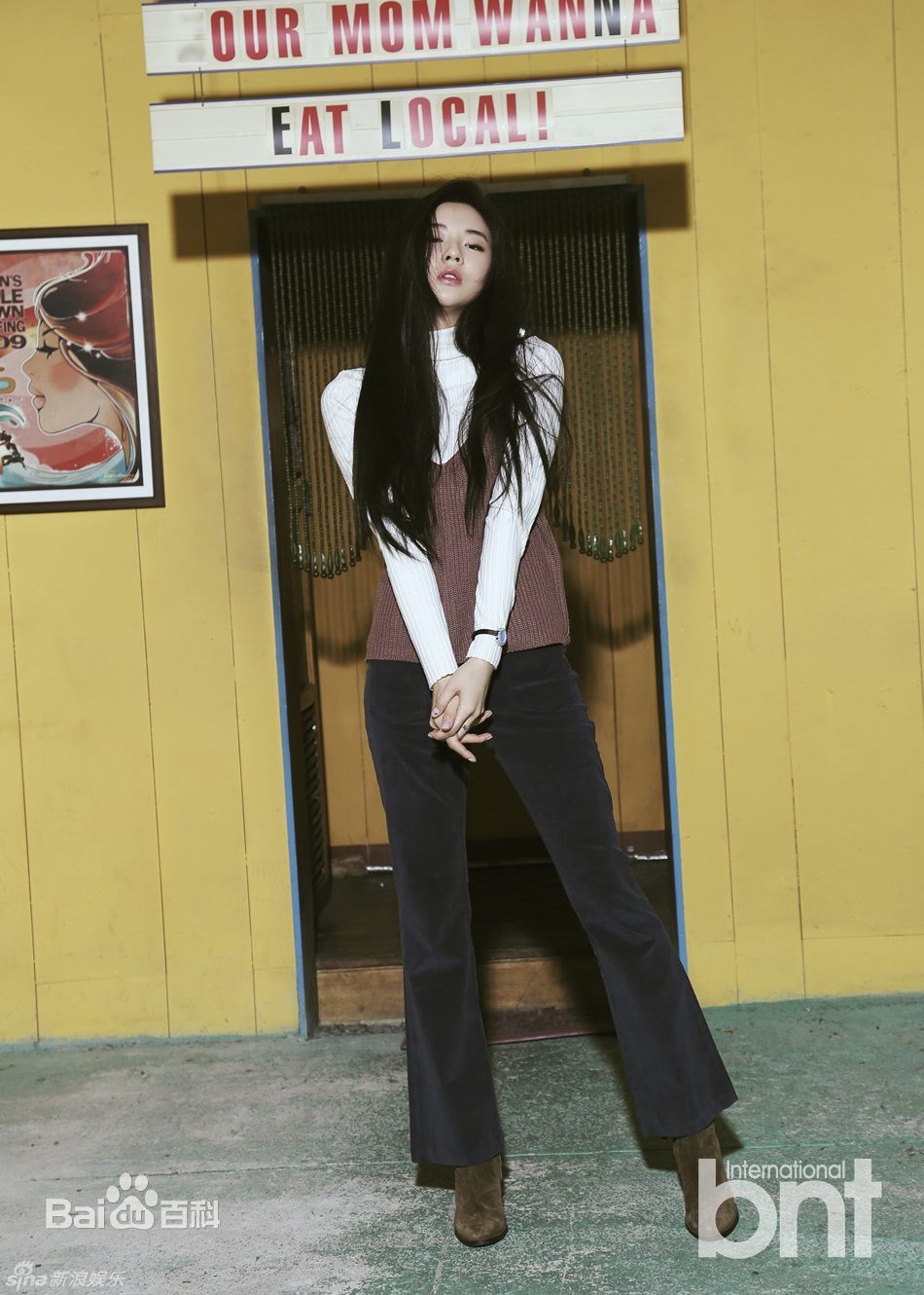 李先彬()最新时尚壁纸