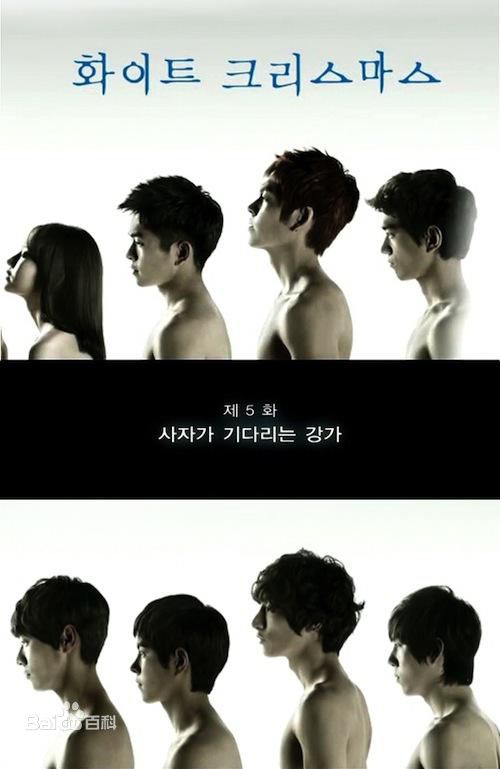 最新洪宗玄()壁纸