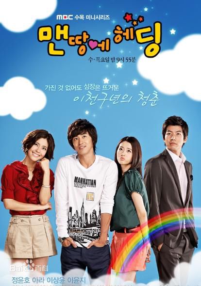 最新洪宗玄()壁纸