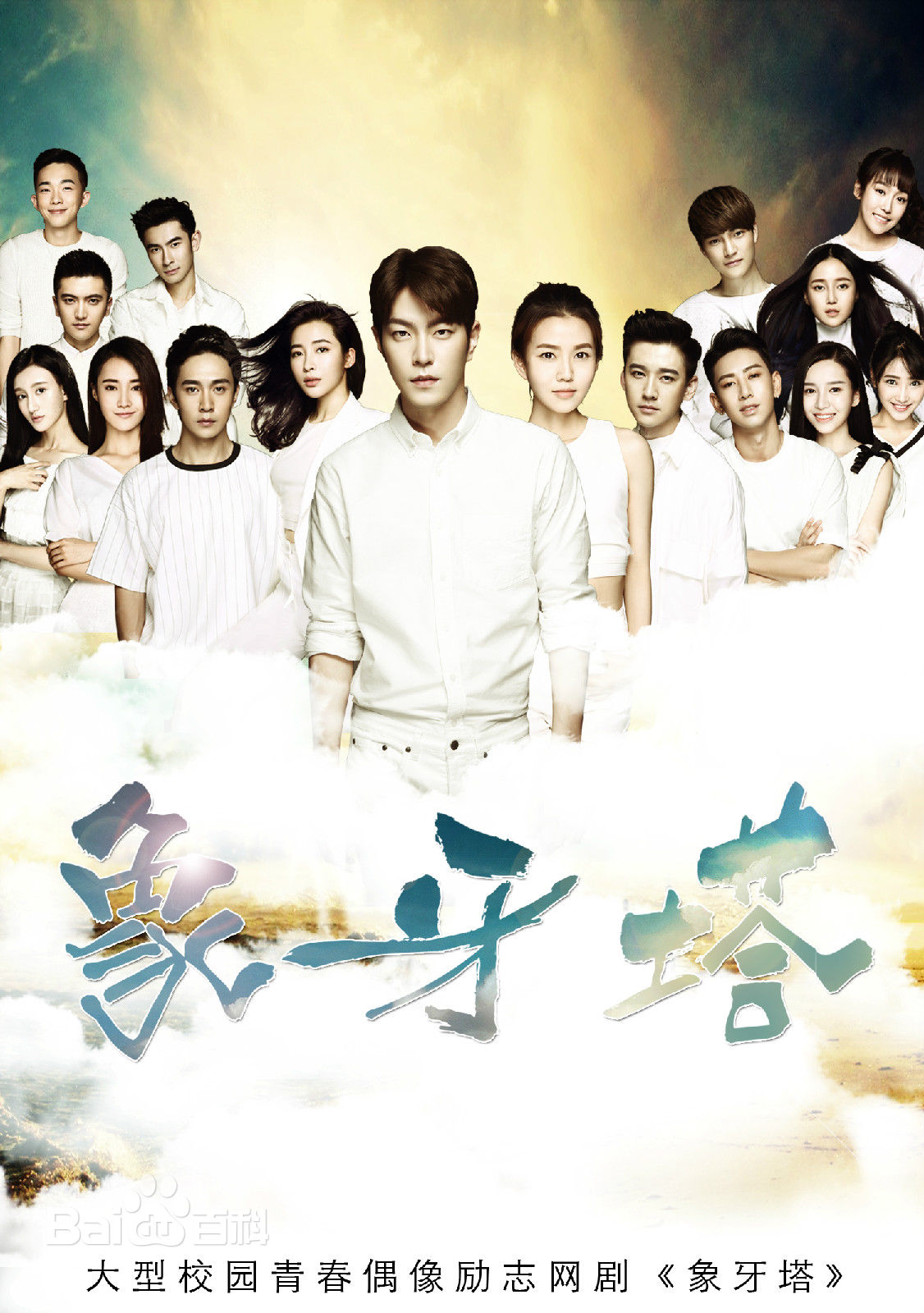 最新洪宗玄()壁纸