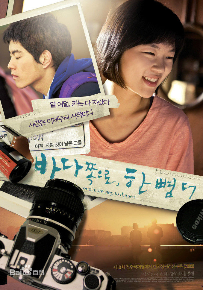 最新洪宗玄()壁纸