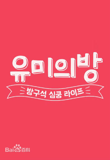 最新洪宗玄()壁纸