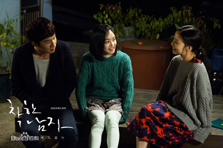 李侑菲(Lee Yu Bi)善良的男人素颜照壁纸