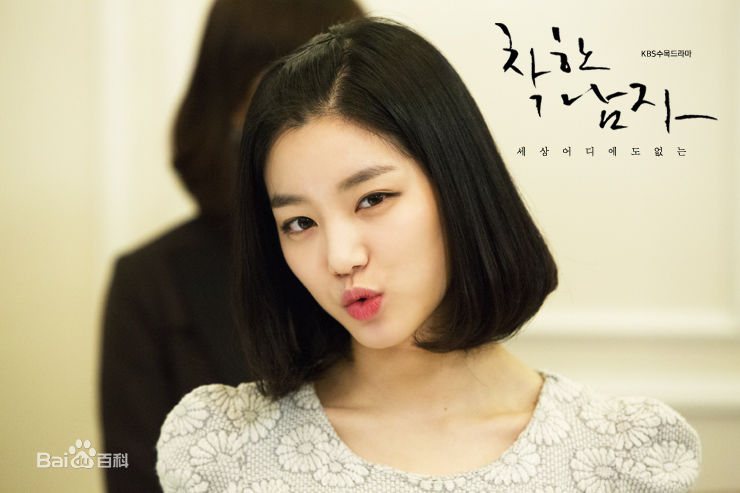 李侑菲(Lee Yu Bi)善良的男人素颜照壁纸