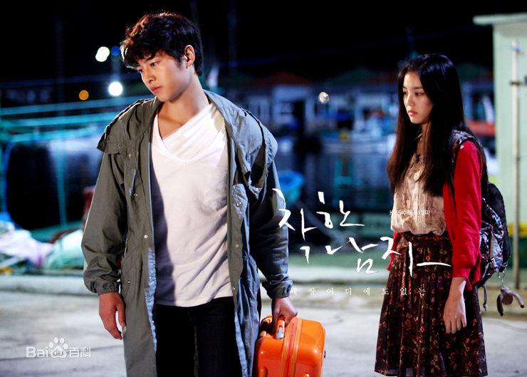 李侑菲(Lee Yu Bi)善良的男人素颜照壁纸