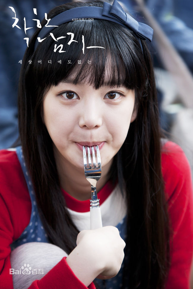 李侑菲(Lee Yu Bi)善良的男人素颜照壁纸