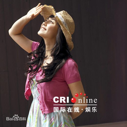 最新南相美()壁纸