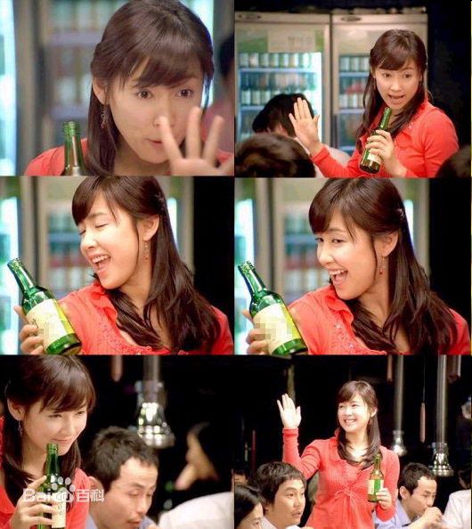 最新南相美()壁纸