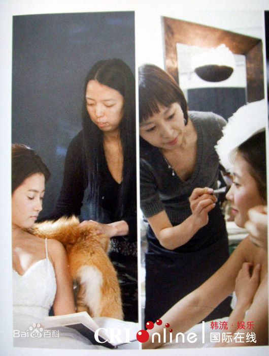 最新南相美()壁纸