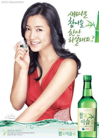 最新南相美()壁纸