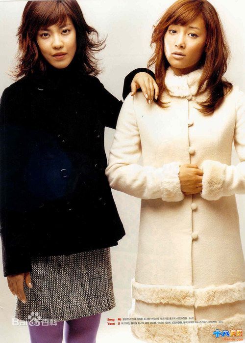 最新南相美()壁纸