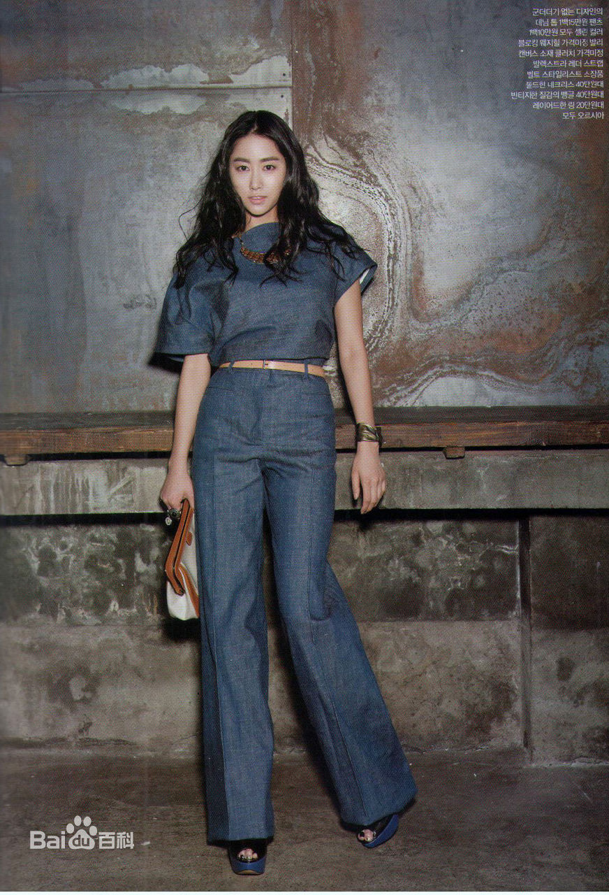 最全全慧彬(，Jeon Hye Bin)精彩图册