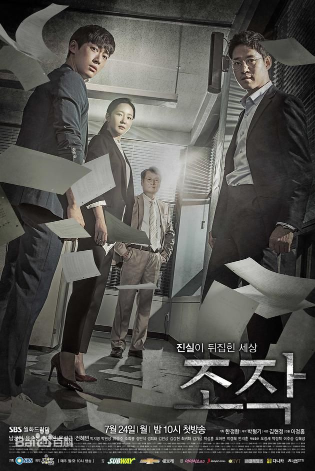 最全全慧彬(，Jeon Hye Bin)壁纸