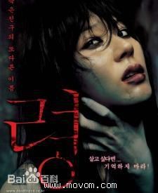 最全全慧彬(，Jeon Hye Bin)壁纸