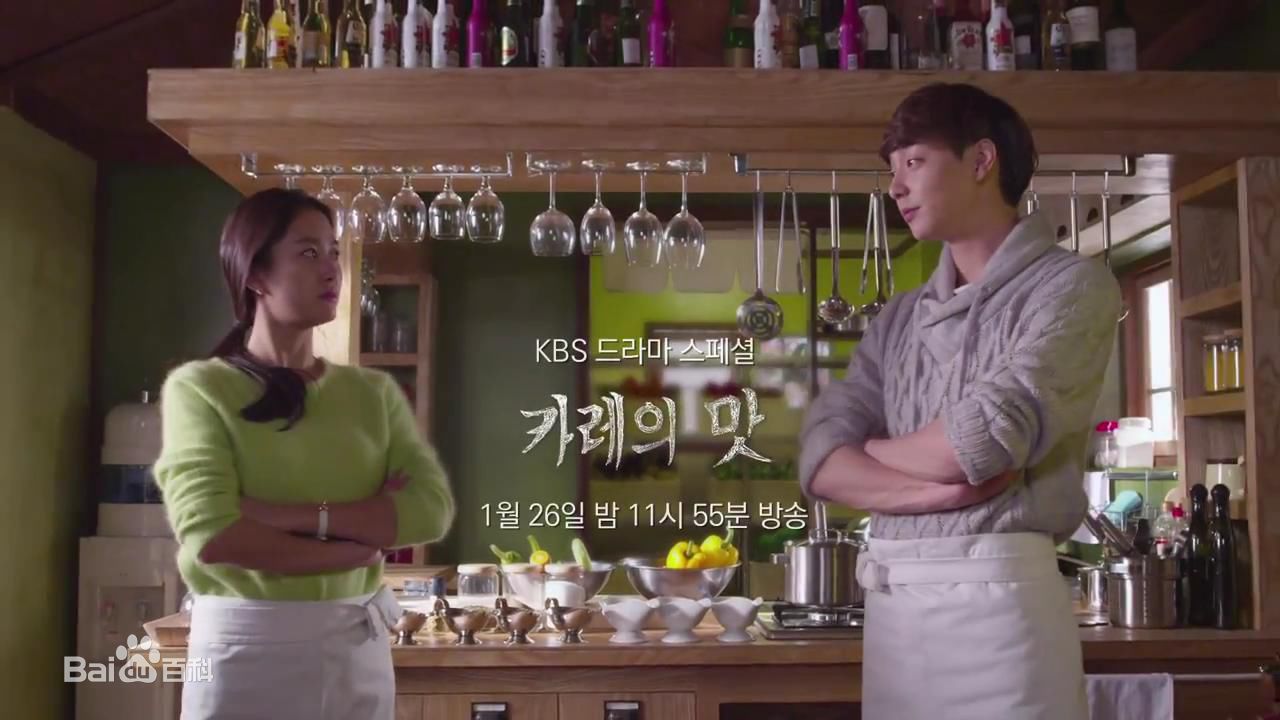 最全全慧彬(，Jeon Hye Bin)壁纸