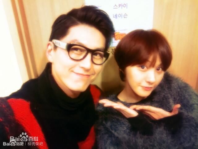 柳秀荣(Ryu Su Young、リュ スヨン)生活照素颜照相册