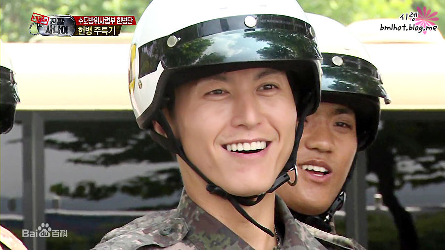 柳秀荣(Ryu Su Young、リュ スヨン)综艺真正的男人图片图集