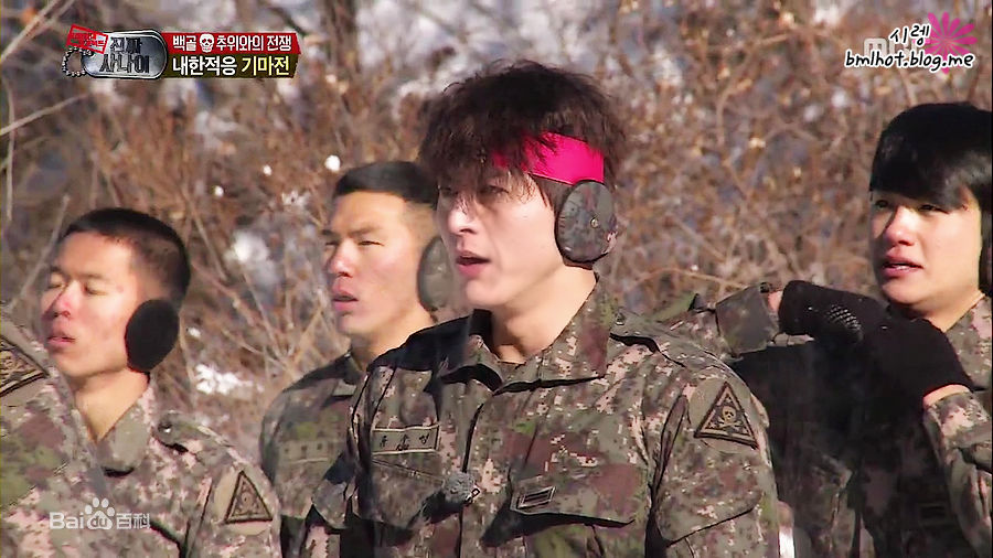 柳秀荣(Ryu Su Young、リュ スヨン)综艺真正的男人图片图集