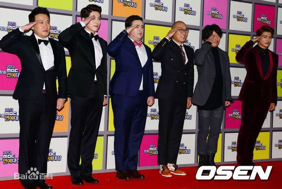 柳秀荣(Ryu Su Young、リュ スヨン)综艺真正的男人图片图集