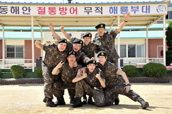 柳秀荣(Ryu Su Young、リュ スヨン)综艺真正的男人图片图集